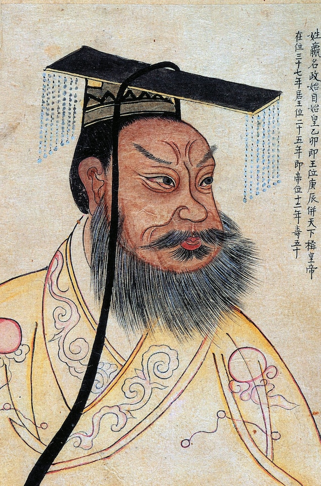 qin-shi-huangdi-symboliart